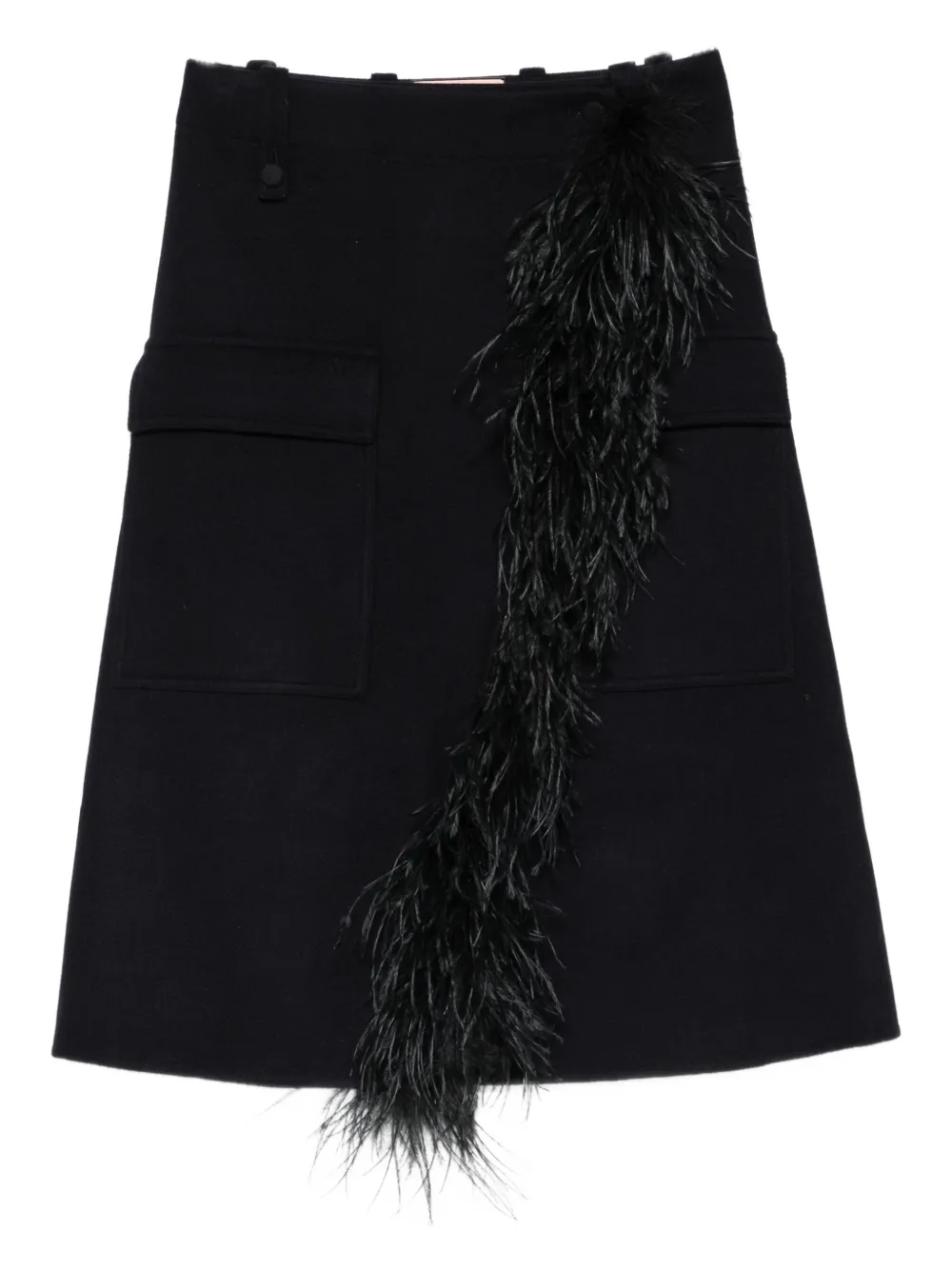 

Юбка миди с перьями Plan C, черный