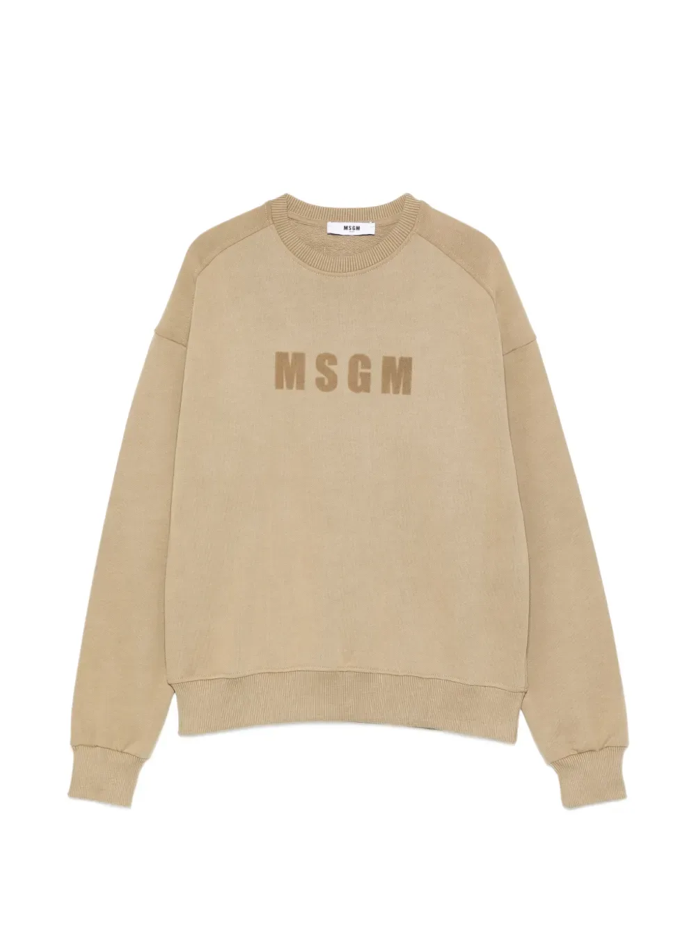 Свитшот с круглым вырезом MSGM Kids, зеленый
