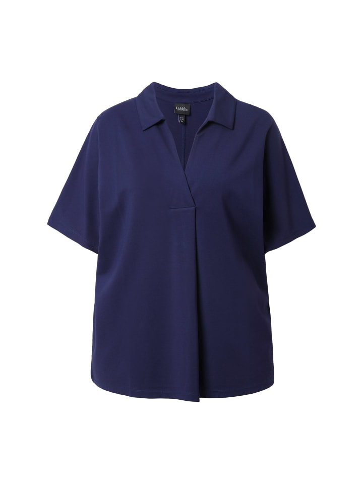 

Толстовка Ulla Popken