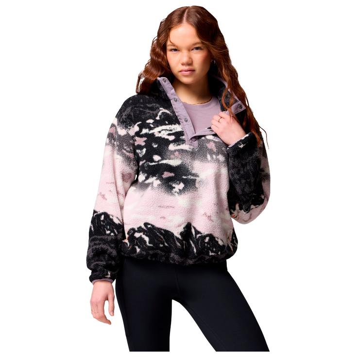 

Флисовая кофта Helvetia II с принтом, укороченная, с застежкой на полкнопки, сланцево-фиолетовая, сестры, сланцево-фиолетовая - xs Columbia