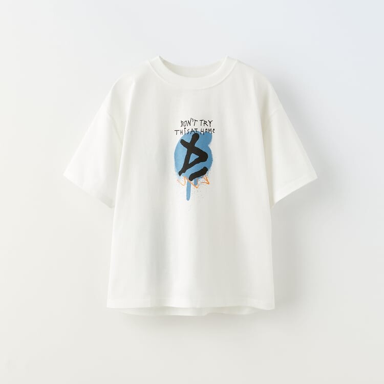 

Футболка Zara Printed, белый