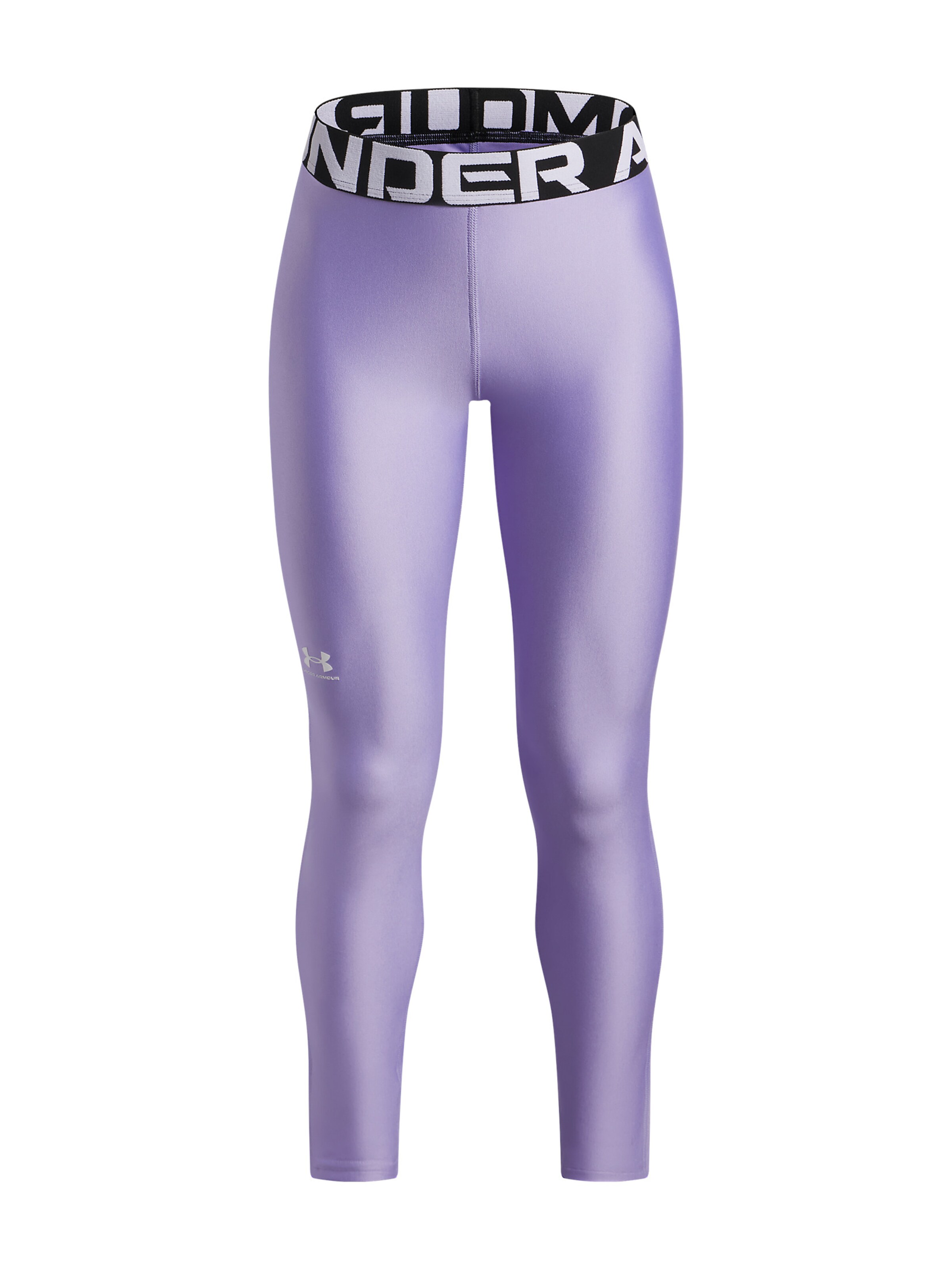 

Under Armour Узкие спортивные штаны в фиолетовом