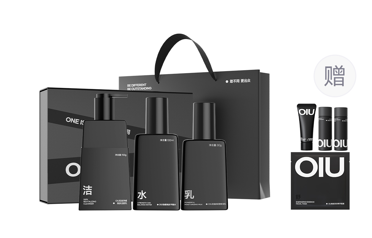 

OIU Мужской набор лосьона для ухода за кожей удаление черных точек контроль жира освежающий борьба с акне успокаивающий увлажняющий