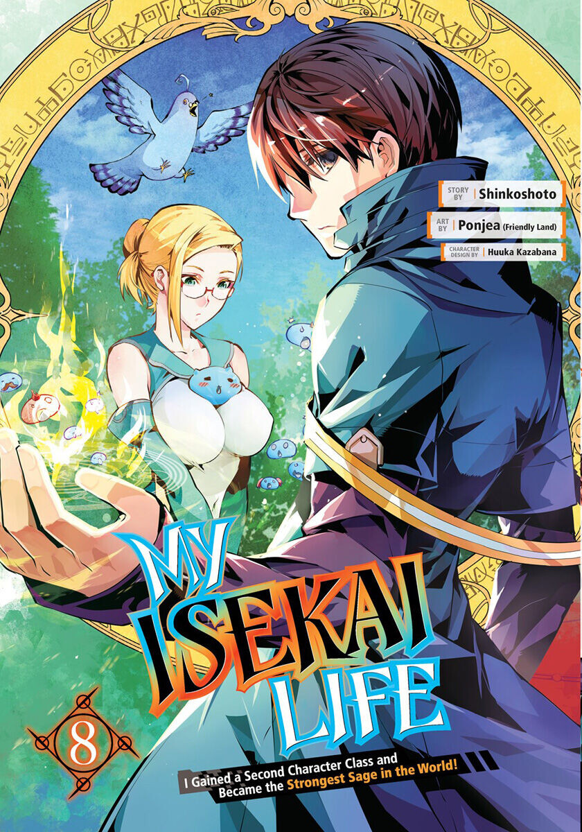 

Манга My Isekai Life Manga Volume 8