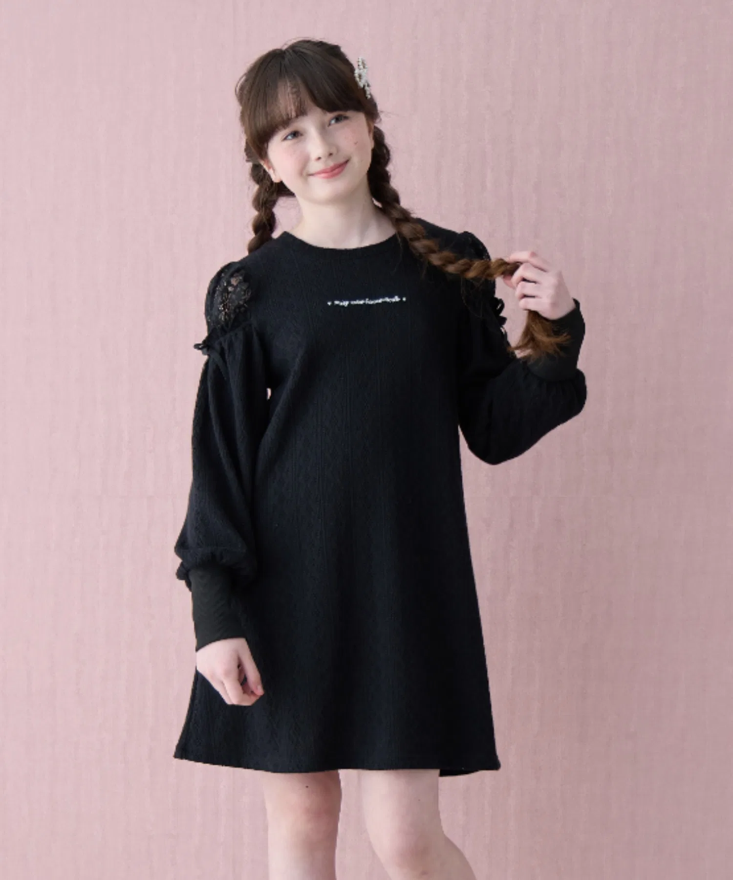 Детское платье Amourire girl с рукавами из тюля