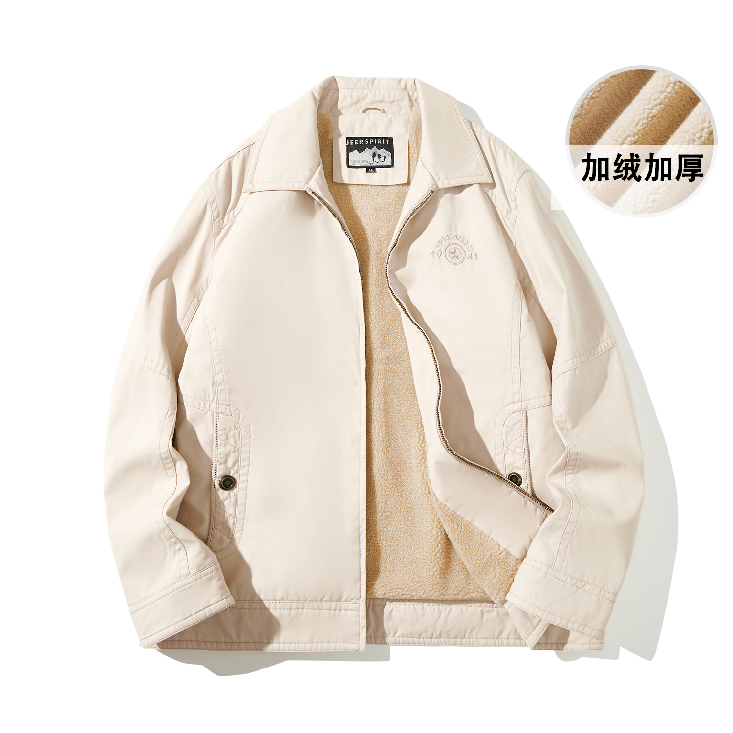 

JEEP SPIRIT Куртка Unisex, Ecru