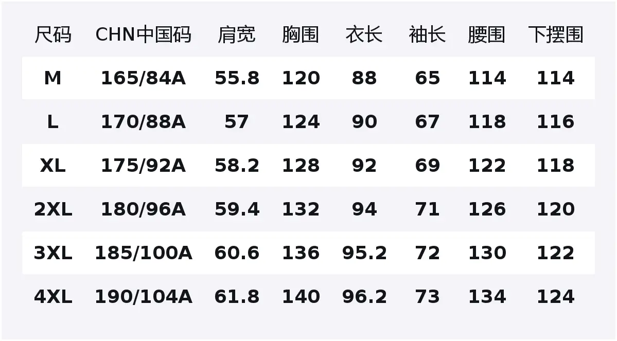 

Пуховик Unisex Stand Collar утепленный стеганый 361°, butterfly dawn розовый