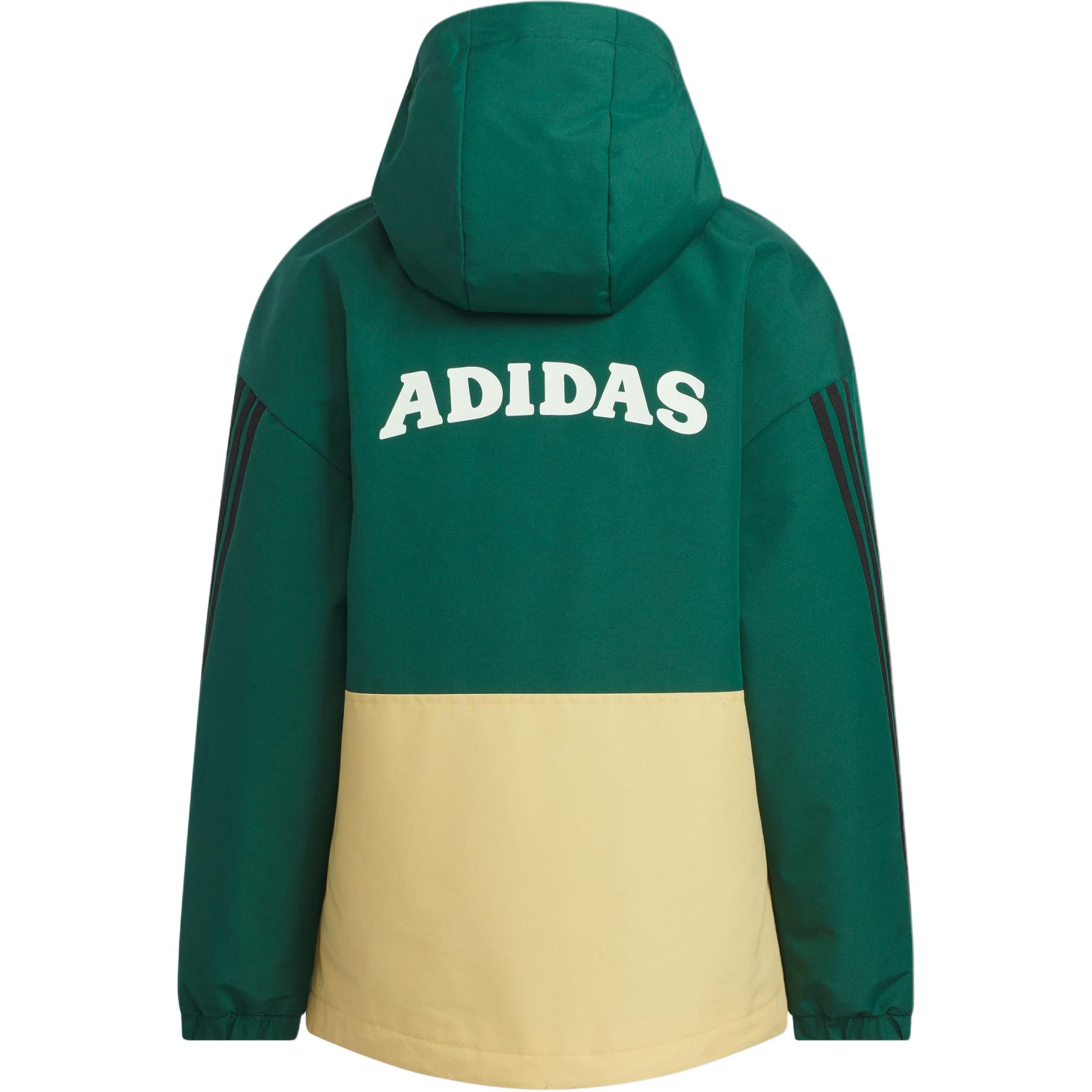Adidas Спортивная куртка с утеплителем Forest Green для подростков — фото 4