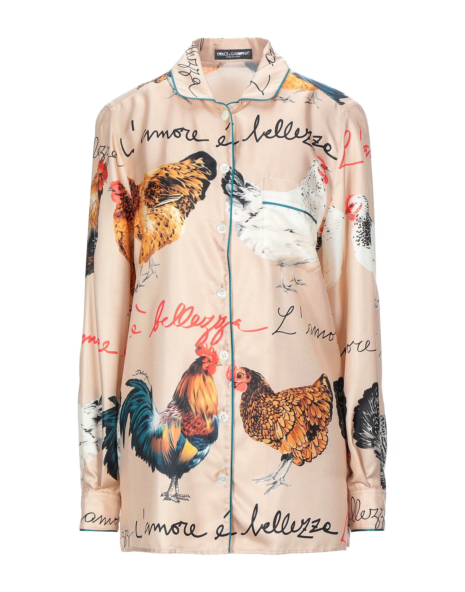 

Рубашка Dolce&Gabbana, бежевый