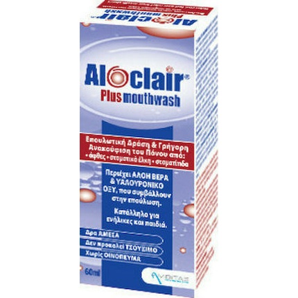 

Ополаскиватель для полости рта Aloclair Plus - 60 мл Ambitas
