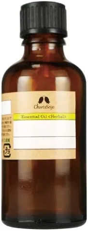 Масло для лица органическое Thyme Linalool Karis Seijo 50 мл