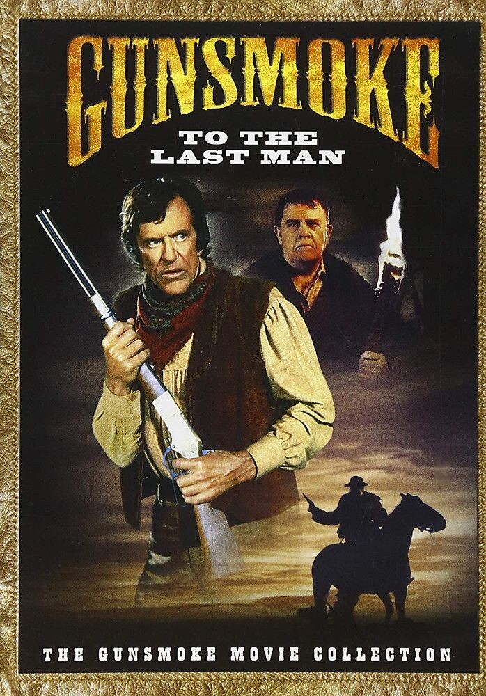 

Диск DVD Gunsmoke-To The Last Man