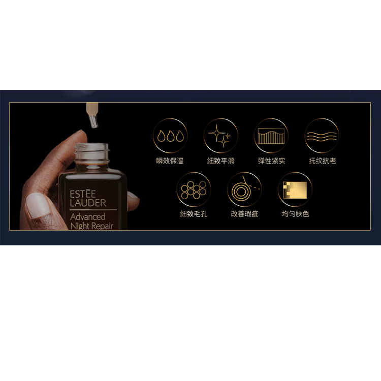 Наборы для ухода за кожей (унисекс) Estee Lauder, small коричневый bottle essence 50ml + original lotion 50ml*4 — фото 3