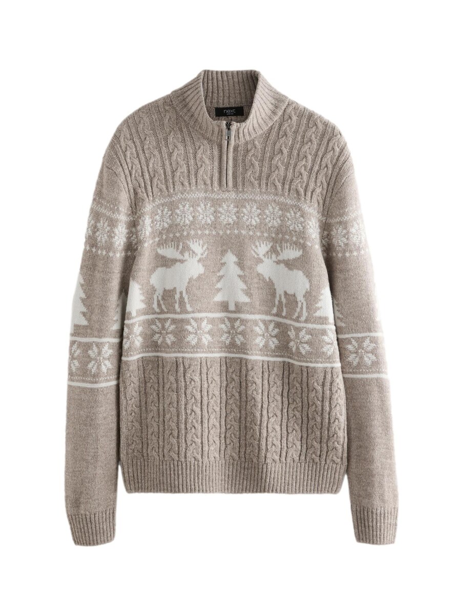 

Водолазка Next Sweater, пятнистый бежевый