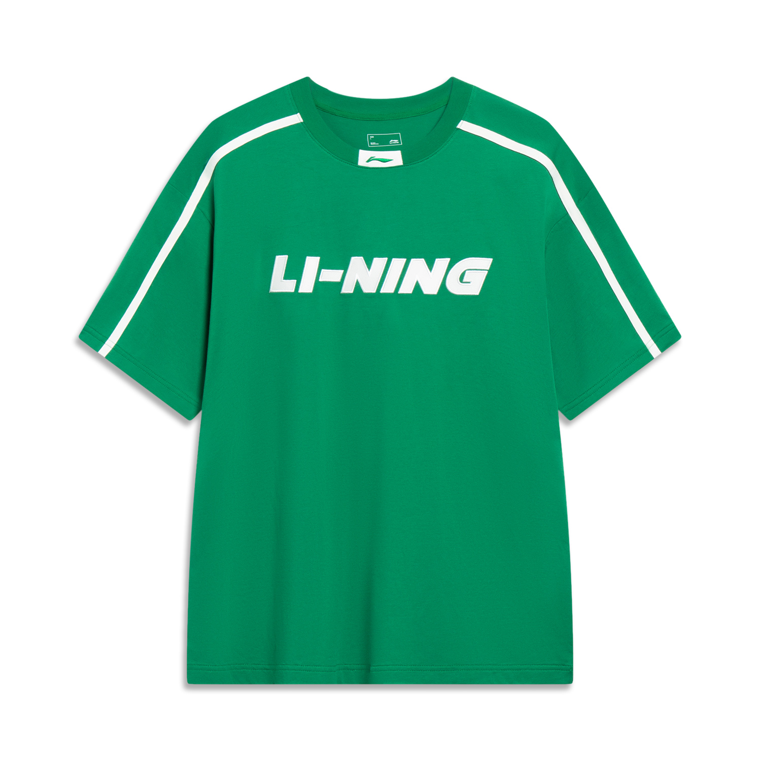 

LINING Футболка Unisex Cool Pine Green