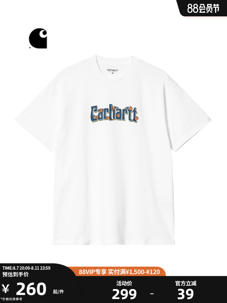 

Футболка мужская Carhartt WIP с буквенным принтом, белый