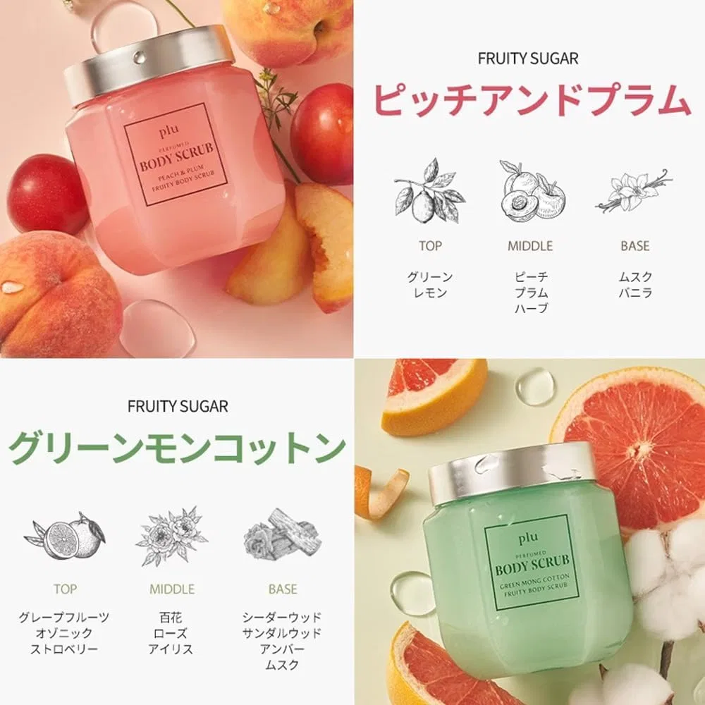 Скраб для тела PLU Salt Body Scrub, 500 г, для сухой и чувствительной кожи, аромат Fleur Soap — фото 4