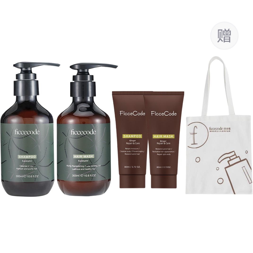 

Набор шампуня и кондиционера unisex FicceCode, Eucalyptus shampoo 300ml + hair mask 300ml + canvas bag +sample wash set