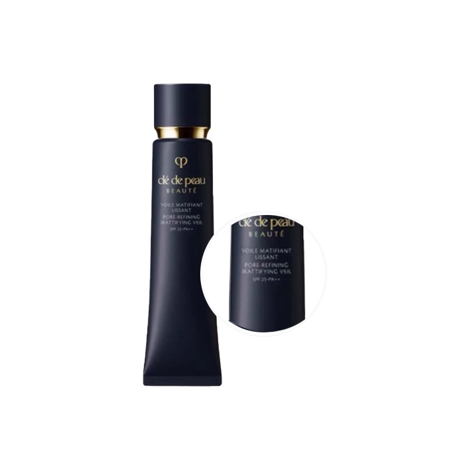 

Натуральный праймер long tube японская версия 40г подруге подарок для лучшей подруги день рождения Clé De Peau Beauté