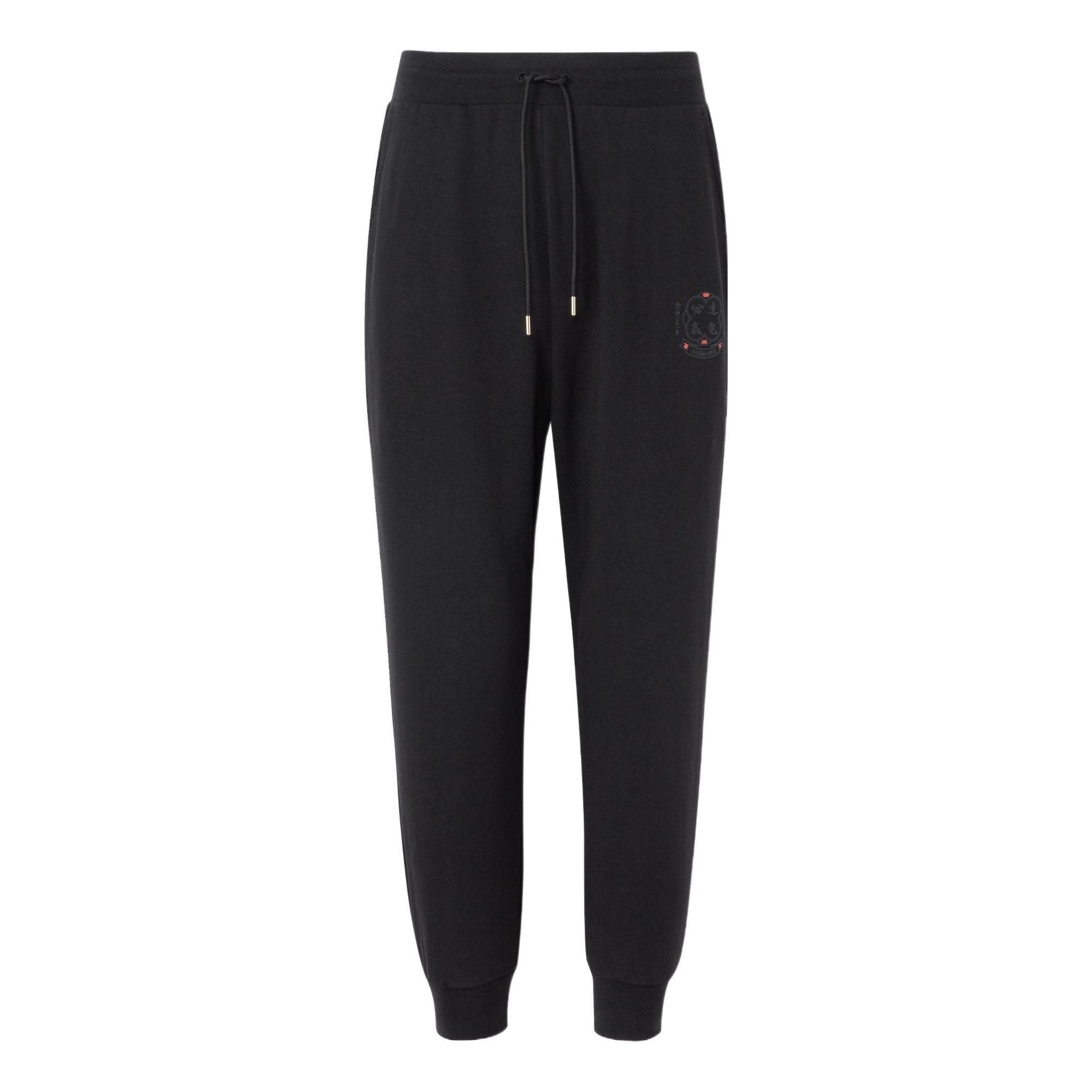 

Спортивные брюки adidas Neo Pants IT8764