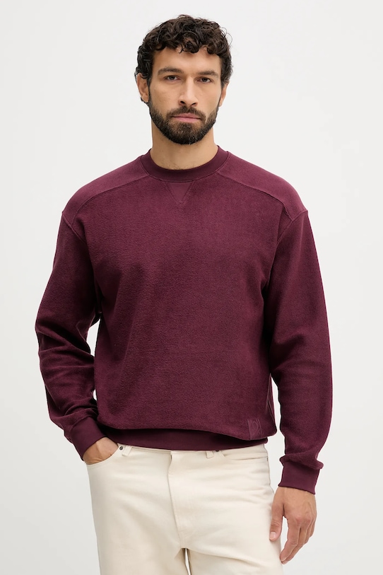 

Хлопковая толстовка United Colors Of Benetton, бордовый