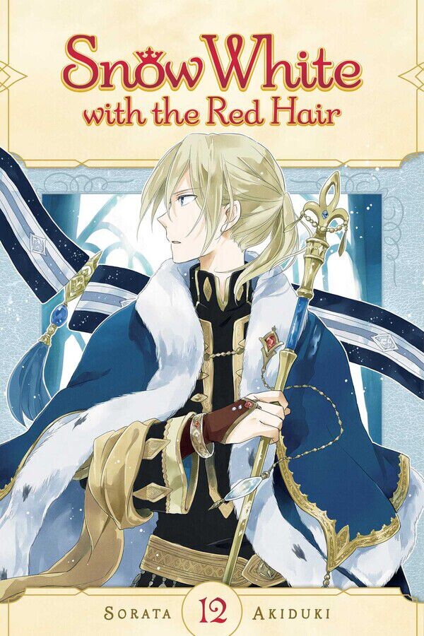 

Манга Snow White with the Red Hair Manga Volume 12