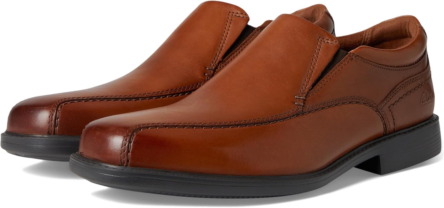 Мужские лоферы Clarks Dresslite Step, песочный