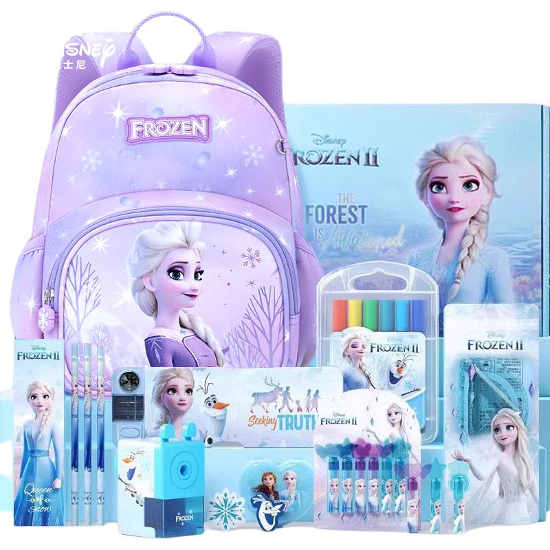 

Disney Студенческий рюкзак из полиэстера небольшой разноцветный, Elsa Dream Purple+Study Stationery