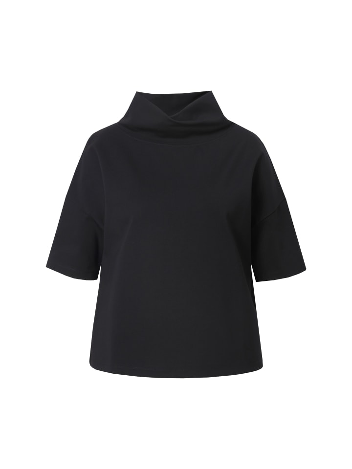 

Толстовка Ulla Popken Sweatshirt, черный