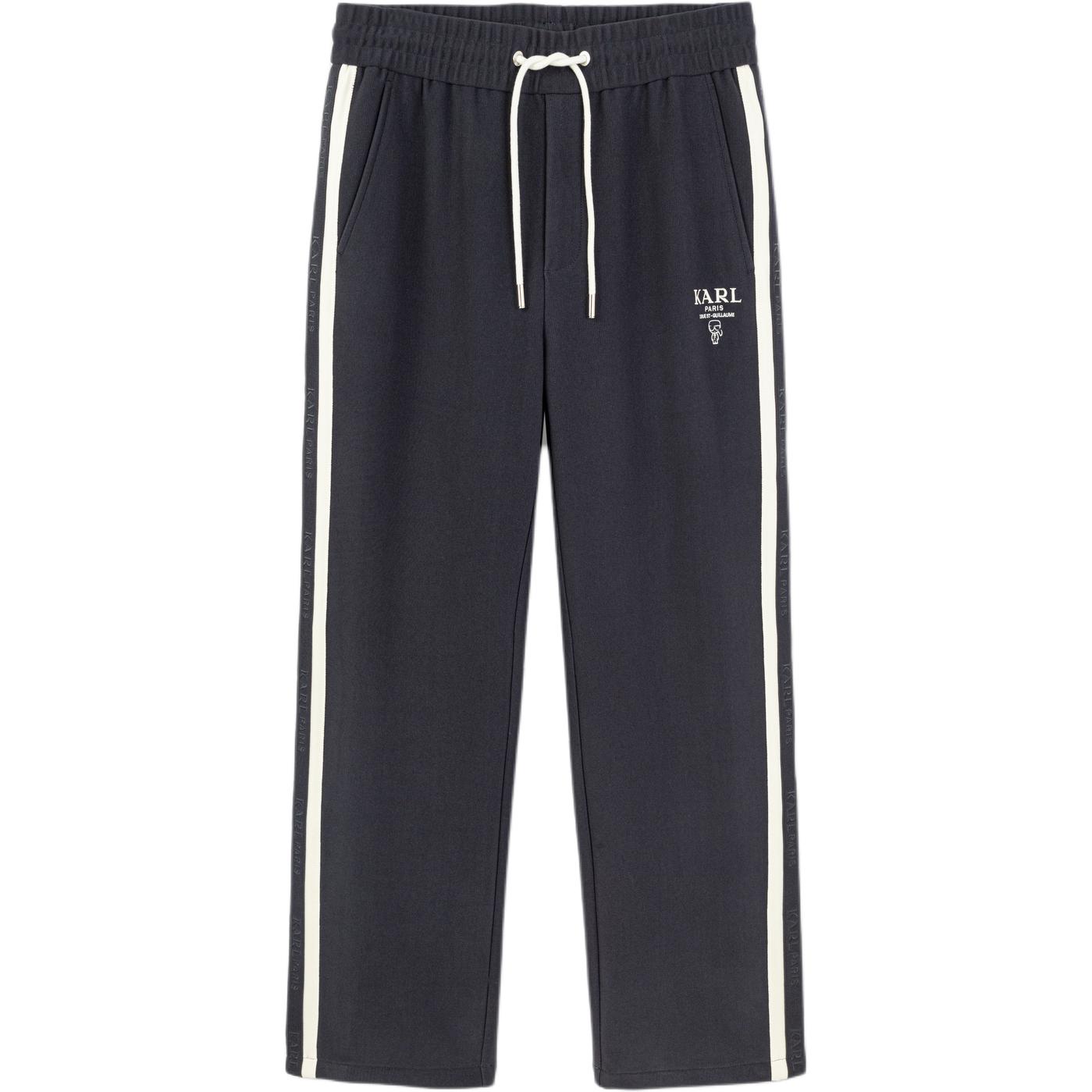 

Брюки casual мужские KARL LAGERFELD / Karl Lagerfeld Jeans, серо-голубой