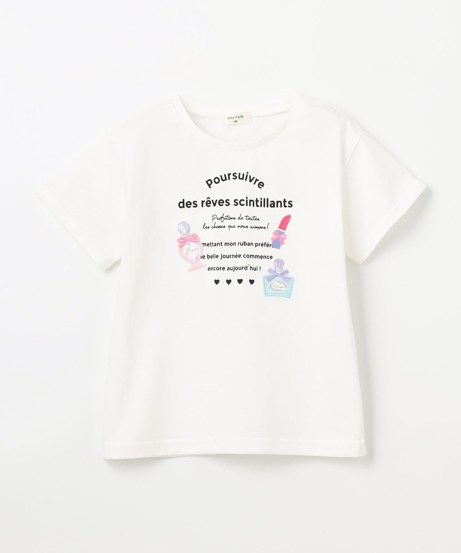 Стильная и освежающая футболка с логотипом. Any Kids, Off-white [001] — фото 3