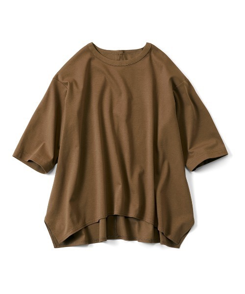 

Футболка из 100% хлопка, мягкая, влагоотводящая Live in comfort, цвет мокко, Коричневый, Футболка из 100% хлопка, мягкая, влагоотводящая Live in comfort, цвет мокко