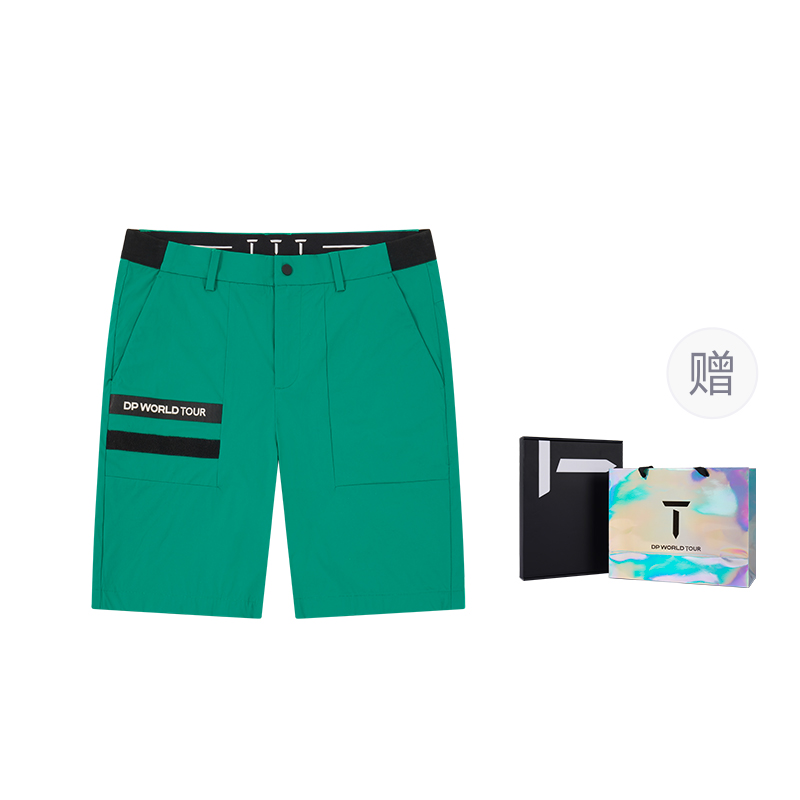 

Повседневные шорты мужские EUROPEAN TOUR, зеленый