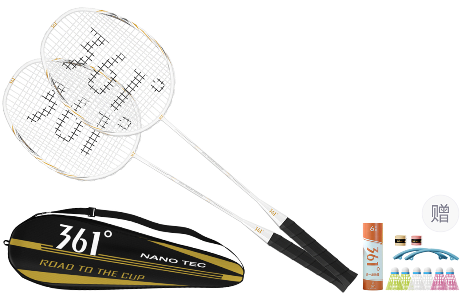 

Ракетка для бадминтона T100 361°, pearl белый 2 pcs+original racket bag+nylon shuttlecock 6+overgrip 2+racket cover 2