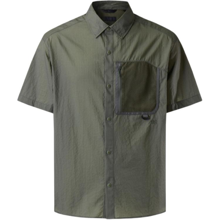 

Мужская рубашка KOLON SPORT, хаки