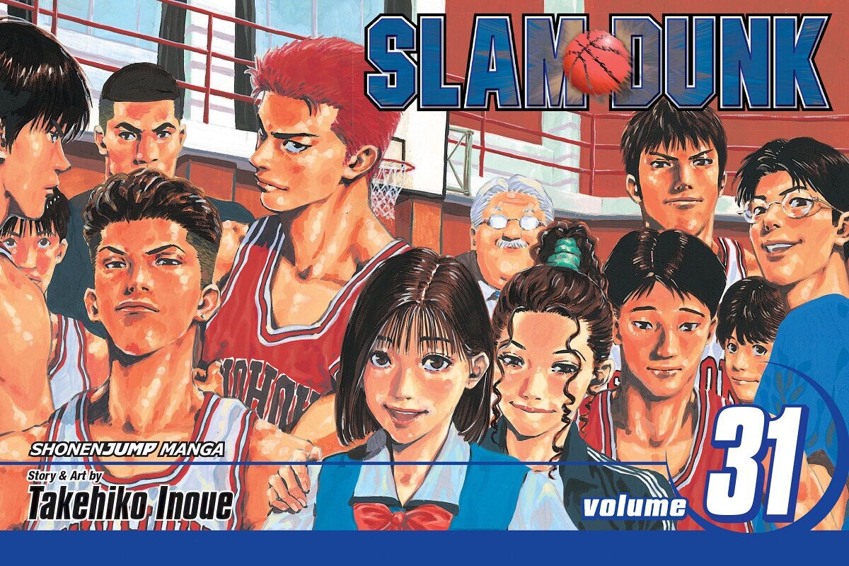 

Манга Slam Dunk Manga Volume 31