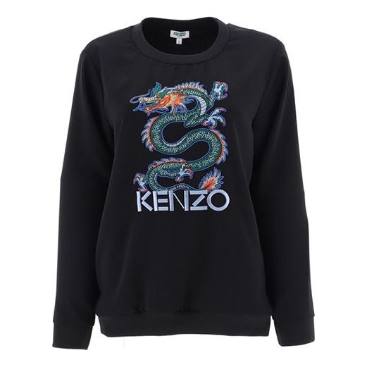 

Свитер tiger head round neck fleece lined pullover cartoon long sleeves hoodie black Kenzo, черный