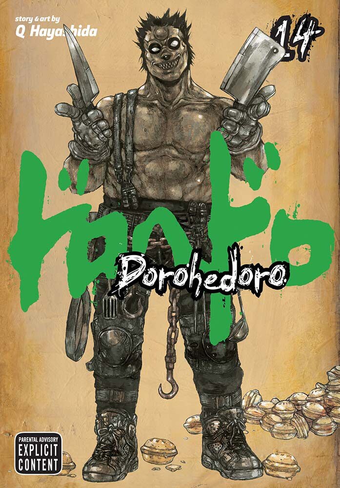 

Манга Dorohedoro Manga Volume 14