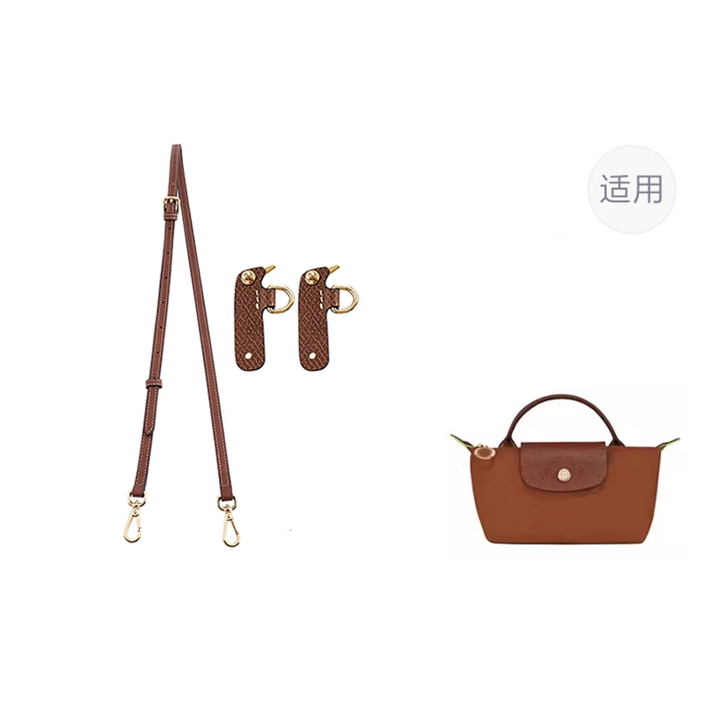 

Luxury Care Artisan Workshop Кожаный ремень для сумки женский разноцветный, (Cognac) Mini 95-124cm Crossbody Set