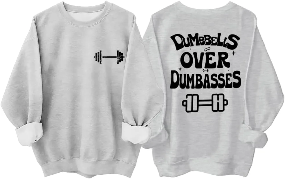 

Толстовка с принтом Dumbbells Over Dumbasses JIONOCY