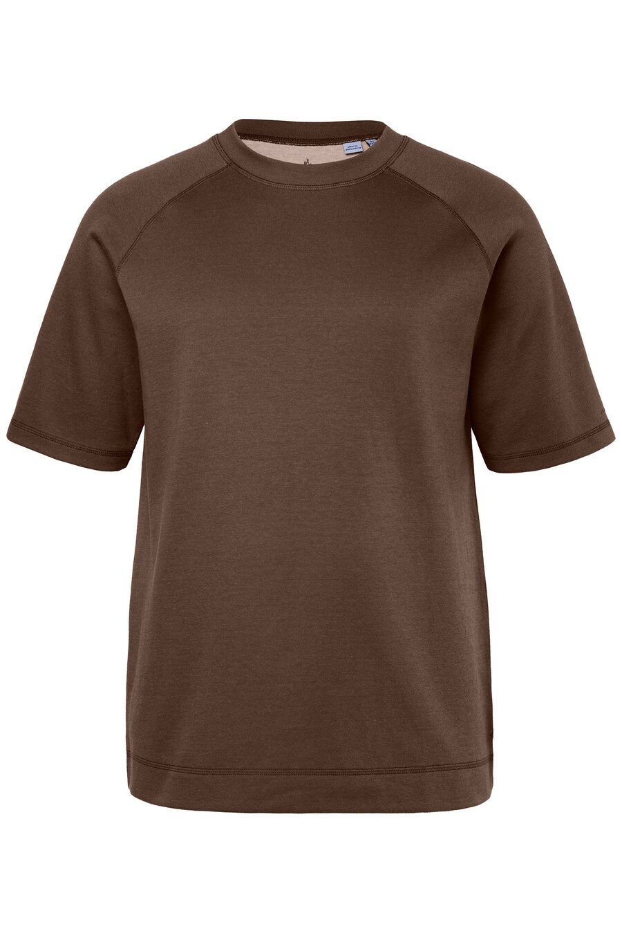 

Футболка JP1880, Dark brown