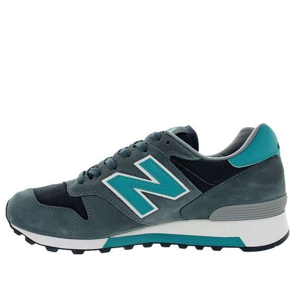 

Кроссовки 1300 New Balance, серый