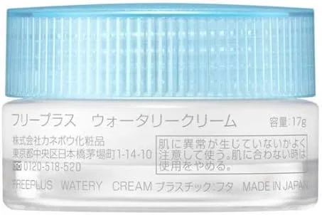Крем для лица Freeplus — Дневной Watery Cream мини ( ) без отдушек, без цвета, 17 г — фото 4