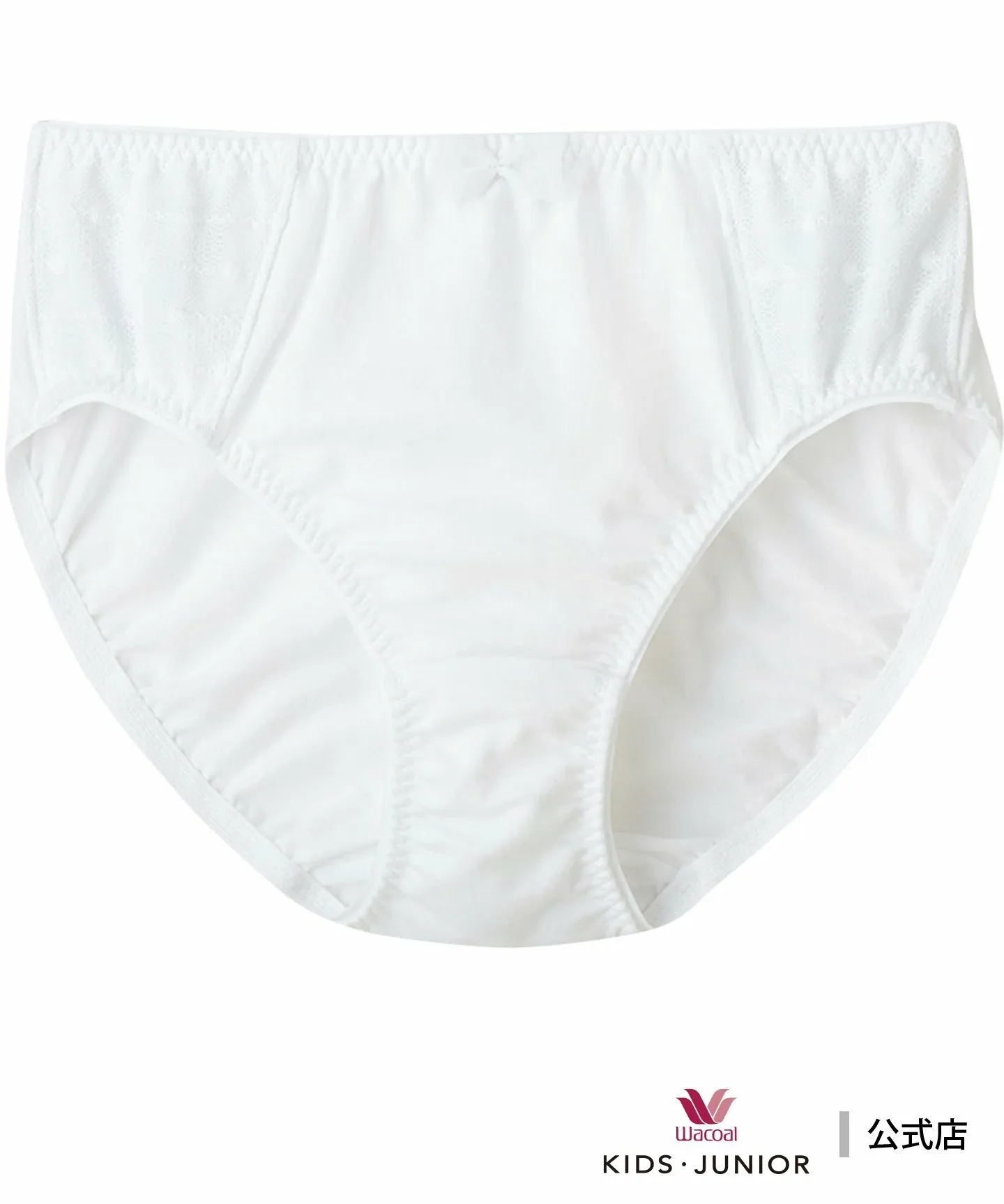 Детские шорты Wacoal Junior для девочек, хлопковая смесь (основная ткань). Wacoal Kids, WH