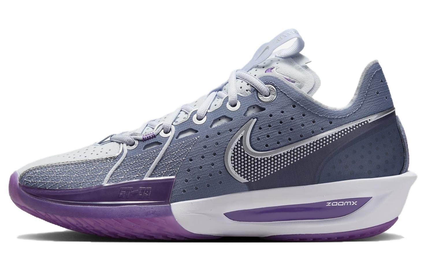 

Кроссовки Nike Air Zoom GT Cut 3 Ashen Slate Barely Grape Women's, серый