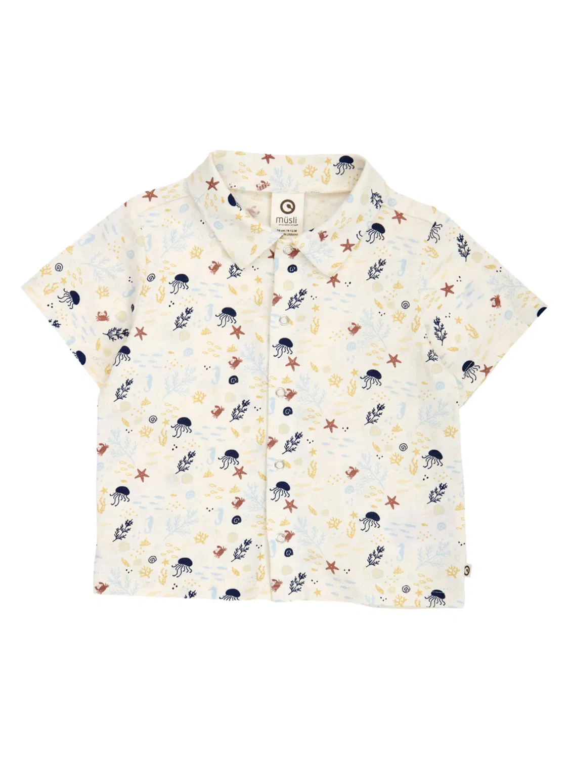 Рубашка на пуговицах стандартного кроя Müsli By Green Cotton, Cream
