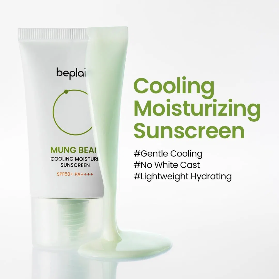 Охлаждающий солнцезащитный крем Green Beans, SPF50+ PA+++, 50 мл, белый Beplain — фото 3