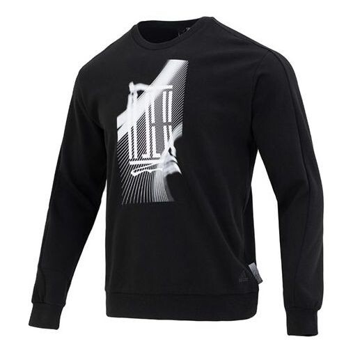 

Толстовка adidas Martial Arts Series Pattern Printing Sweatshirt Men's Black, черный