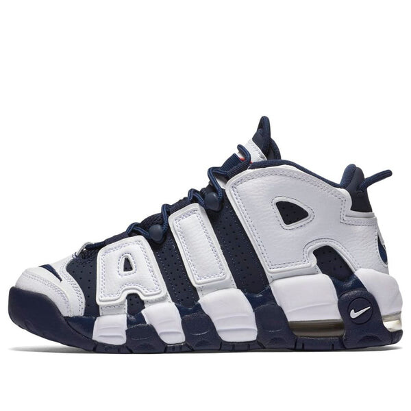 

Кроссовки более динамичные Nike, белый