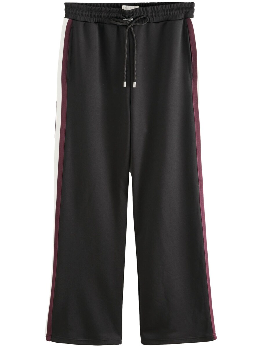 

Тканевые брюки Next Regular Pants, черный